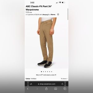 ABC Pants Classic-Fit 36W 34L.
Color: Artifact
Bought in August of 2022.